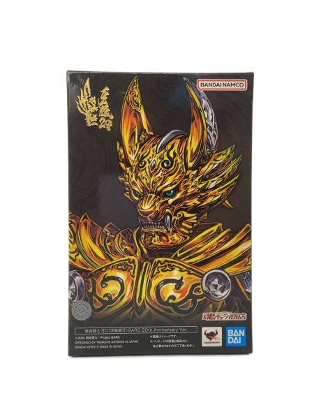 新品未開封 S.H.Figuarts 真骨彫製法 黄金騎士ガロ 冴島雷牙 牙