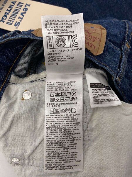 Levi's(リーバイス) / ボトム/26/コットン/IDG/PC9-59358-0000