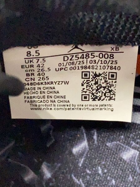 NIKE(ナイキ) / ハイカットスニーカー_DZ5485-008/26.5cm/ORN | 中古品