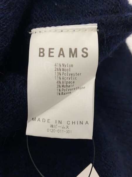 SSZ(エスエスズィー) / BORO MOHAIR VEST/ニット・セーター(厚手)/S