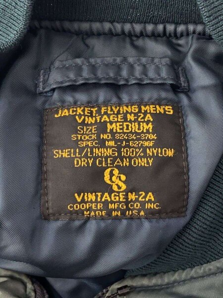 COOPER(クーパー) / フライトジャケット/--/ポリエステル/NVY/82434