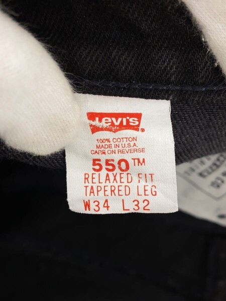 Levi