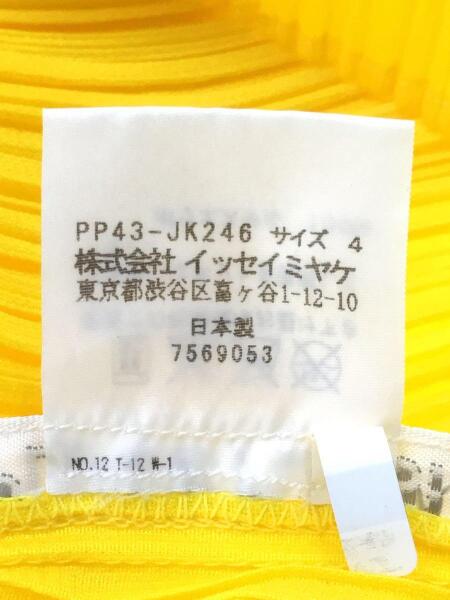 PLEATS PLEASE ISSEY MIYAKE(プリーツプリーズイッセイミヤケ) / T 