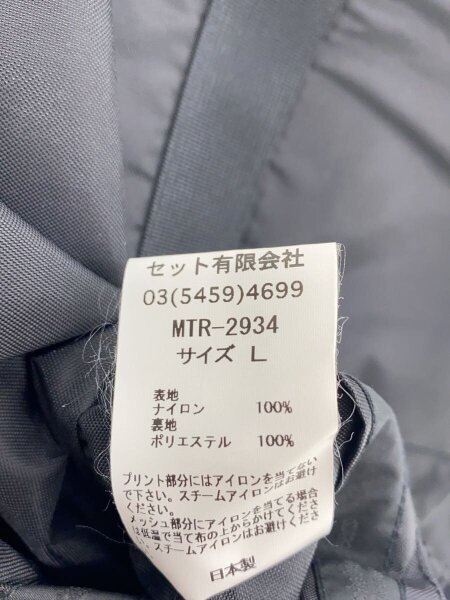 Mountain Research◆ナイロンベスト/--/ナイロン/BLK/無地/MTR-2934/2020AW/E1 Mountain Research(マウンテンリサーチ) ⁄ ナイロンベスト⁄L⁄ナイロン