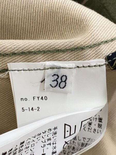 Spick&Span(スピックアンドスパン) / ジャケット/38/24-050-200-8000-1