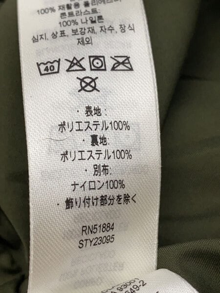 patagonia(パタゴニア) / ジャケット/S/ポリエステル/KHK/無地