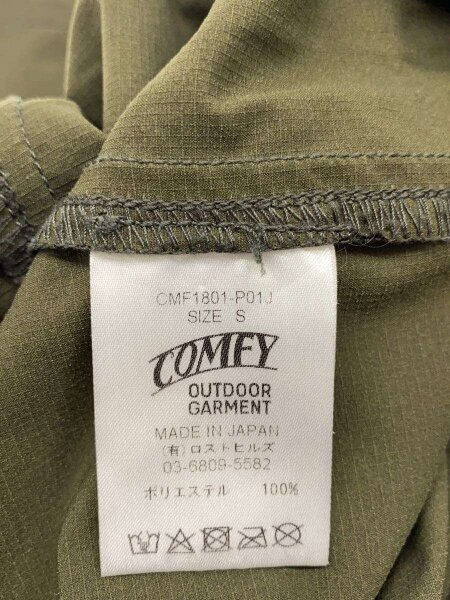 COMFY OUTDOOR GARMENT(コンフィアウトドアガーメント) / ACTIVITY