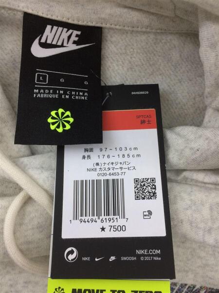NIKE（ナイキ）CU4384-904　BB REG　プルオーバー　フーディー 　パーカー