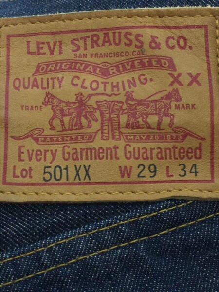 Levi