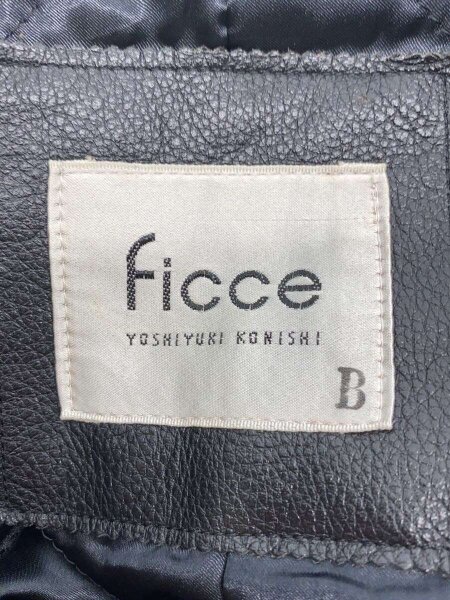ficce(フィッチェ) / ナイロンジャケット/--/ナイロン/PUP/無地 | 古着 