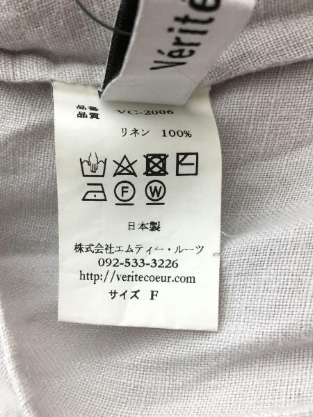 veritecoeur(ヴェリテクール) / 長袖ワンピース/FREE/リネン/GRY  