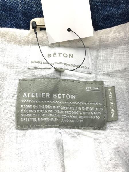 アトリエベトンアトリエベトン ATELIER BETON デニムコート ATELIER