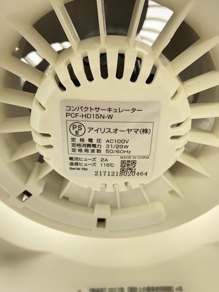 IRIS OHYAMA(アイリスオーヤマ) / 扇風機・サーキュレーター PCF-HD15N 