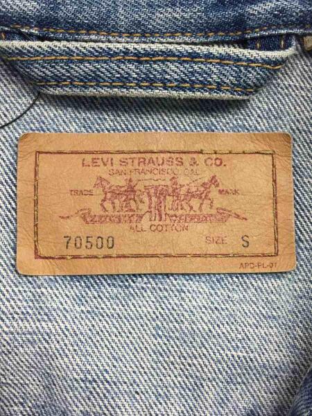 Levi