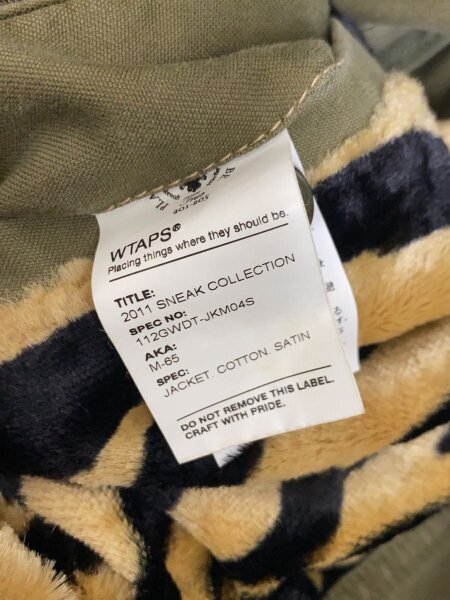 WTAPS(ダブルタップス) / 11aw SATIN CROSS BONE M-65/2/コットン 