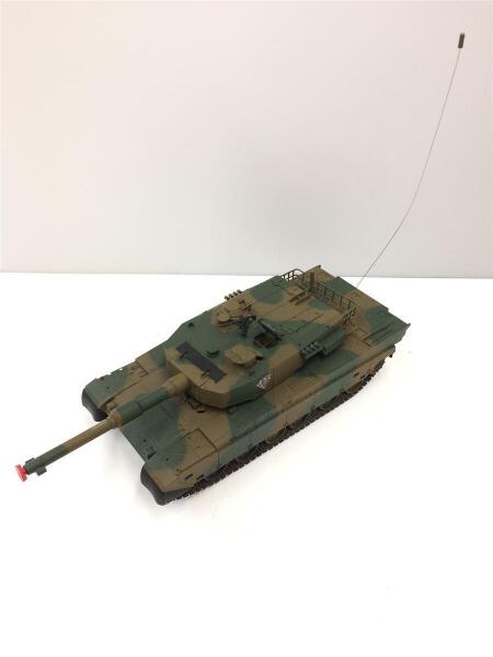 TOKYO MARUI(トウキョウマルイ) / 1/24 RC BATTLE TANK TYPE90 陸上
