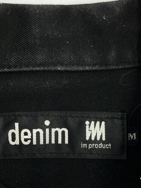 ISSEY MIYAKE MEN(イッセイミヤケメン) / 90s/im product/アーカイブ 
