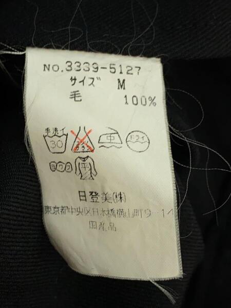 ISSEY MIYAKE MEN(イッセイミヤケメン) / 90s/im product/アーカイブ 