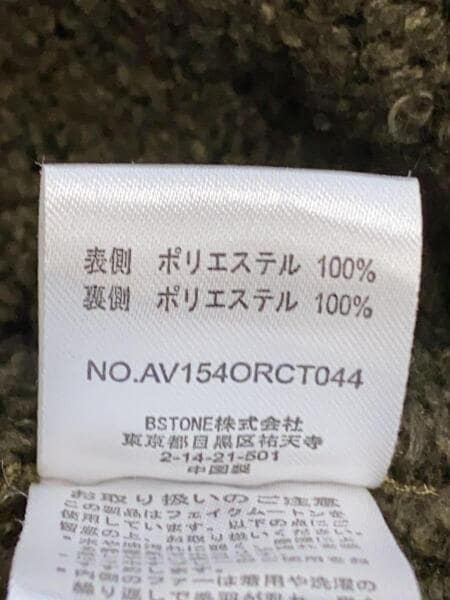 AMERI(アメリヴィンテージ) / フェイクムートンコート/内側ボア