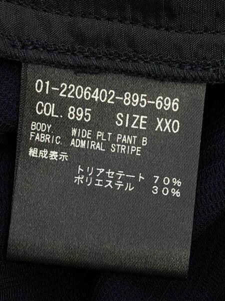 Theory Admiral Stripe Wide PLT Pant B NWT Theory Pleated Wide-Leg