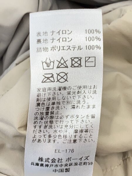 DANTON(ダントン) / ナイロンジャケット/XS/ナイロン/GRY/kw22-112-01