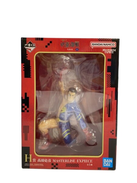 BANDAI SPIRITS(バンダイスピリッツ) / 呪術廻戦/高羽史彦/フィギュア