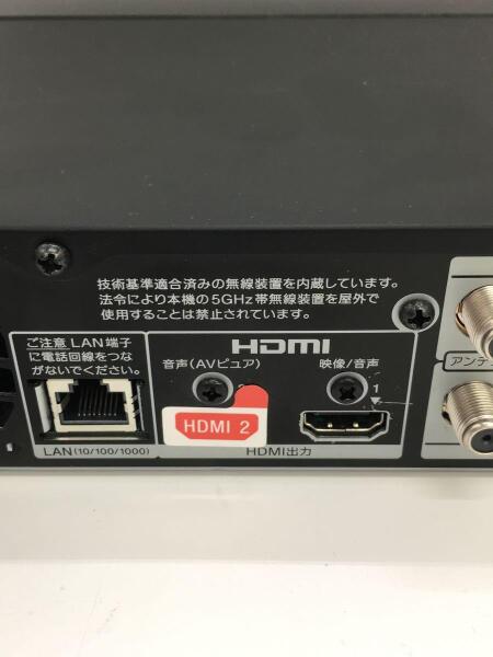 SONY(ソニー) / ソニー/ブルーレイレコーダー/BDZ-FBT2100 | 中古品の