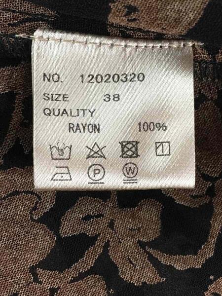 Todayful トゥデイフル ジョーゼットリーフドレス aw 長袖ワンピース 13 38 レーヨン Blk 花柄 セカンドストリート 衣類 家具 家電等の買取と販売ならセカンドストリート お問い合わせ番号