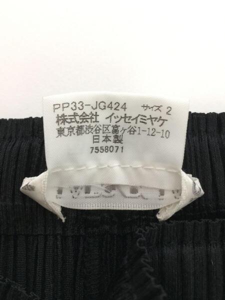 PLEATS PLEASE ISSEY MIYAKE(プリーツプリーズイッセイミヤケ