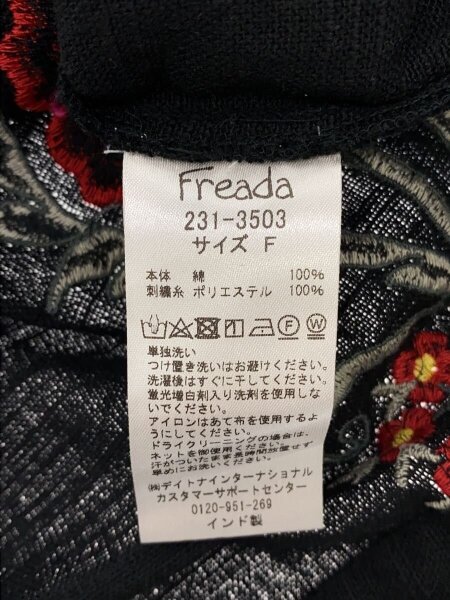 Freada(フリーダ) / インド刺繍花柄ガウン/FREE/コットン/BLK/231-3503