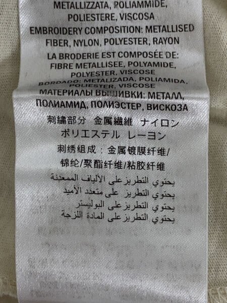 GUCCI(グッチ) / Tシャツ/--/コットン/CRM/476035-X5V05 | 古着の販売