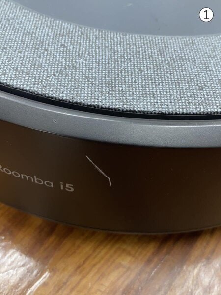 iRobot(［カデン］アイロボット) / 掃除機 ルンバ i5 i515860// | 中古