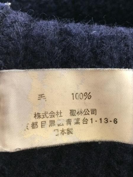 はやし Porsche 918 Spyder | Forza Wiki | Fandom