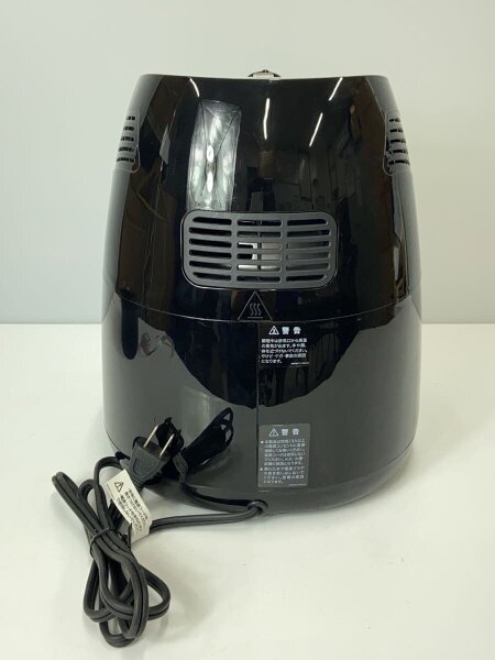 Shop Japan(ショップジャパン) / ノンフライヤー TXG-DS14-4 | 中古品