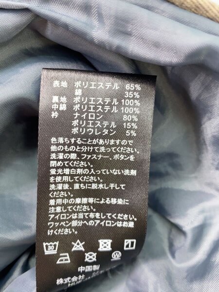 HUF(ハフ) / ベスト/XL/コットン/KHK/総柄 | 古着の販売・通販なら 