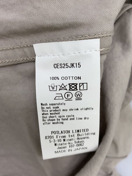 C.E(CAV EMPT)(シーイー(キャブエンプト)) / ジャケット/XL/コットン