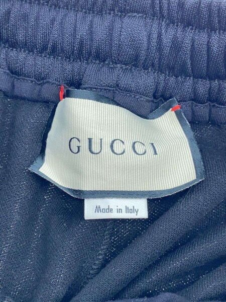 GUCCI(グッチ) / オーバーサイズテクニカルジャージージョギングパンツ 
