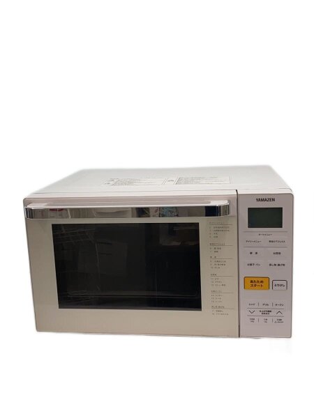 YAMAZEN(山善)(ヤマゼン) / オーブンレンジ YRJ-F181V | 中古品の販売 
