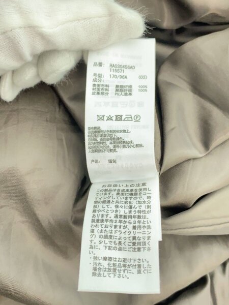 HARE(ハレ) / ウーリーテックイソザイキリカエコート/M/ポリエステル