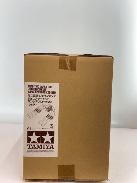 TAMIYA(タミヤ) / ミニ四駆ジャパンカップジュニアサーキットバンク 
