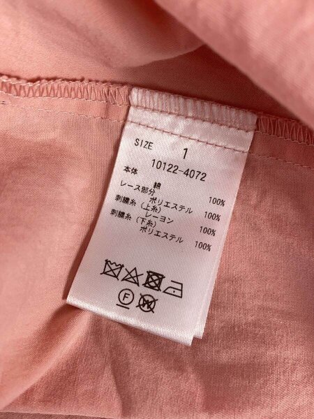 CLANE(クラネ) / SMOCK EMBROIDERY PUFF TOPS/スモックエンブロイ 