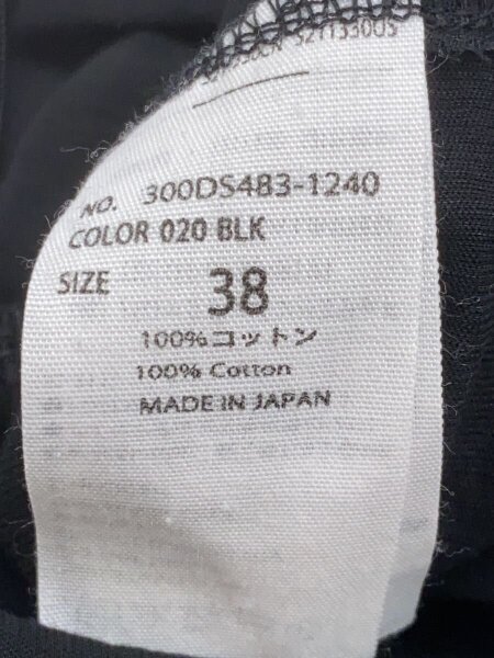 ENFOLD(エンフォルド) / 20SS/ハイツイスト天竺レイヤード