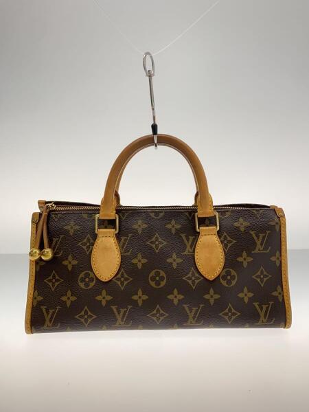 ルイヴィトン ポパンクールPM モノグラム マリーヌ 2wayハンドバッグ