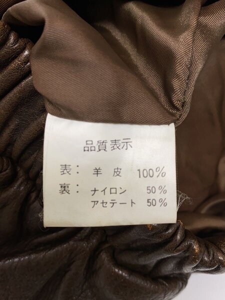 HARLEY DAVIDSON(ハーレーダヴィッドソン) / G-1/レザージャケット