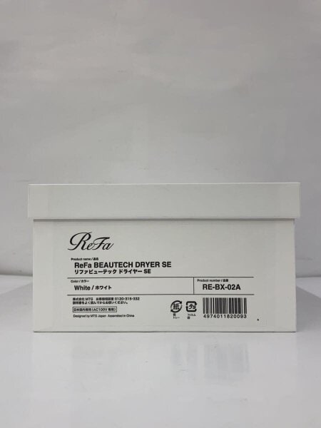 ReFa(リファ) / ドライヤー ReFa BEAUTECH DRYER SE RE-BX-02A