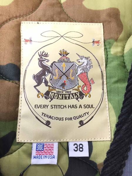 monitaly nylon quilting vest made in USA Vista Quilted Nylon Vest 