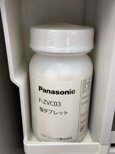 空気清浄機Panasonic F-MV4100 Panasonic（パナソニック） F-MV4100-WZ