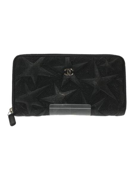 美品、CHANEL長財布、スターエンボス、ラウンドファスナー、ブラック CHANEL(シャネル) / 長財布/ラウンドファスナー/ブラック/17AW/星