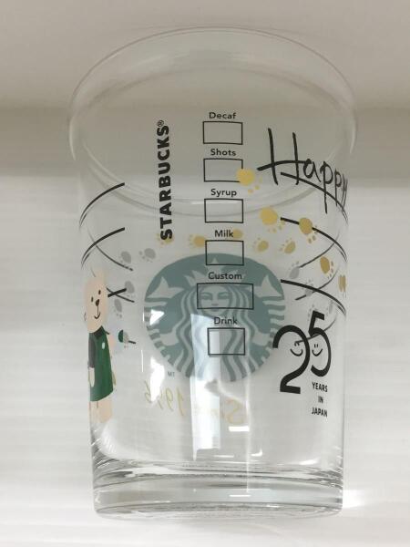 スターバックス】 25周年記念 第3弾 コールドカップグラス