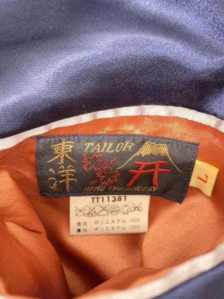 スカジャンテーラー東洋Eagle Cyclones TT11381 中古M